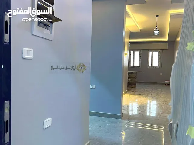 ارزاق تساق عقارات السراج