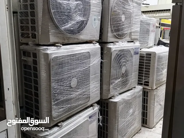 Other 1.5 to 1.9 Tons AC in Abu Dhabi