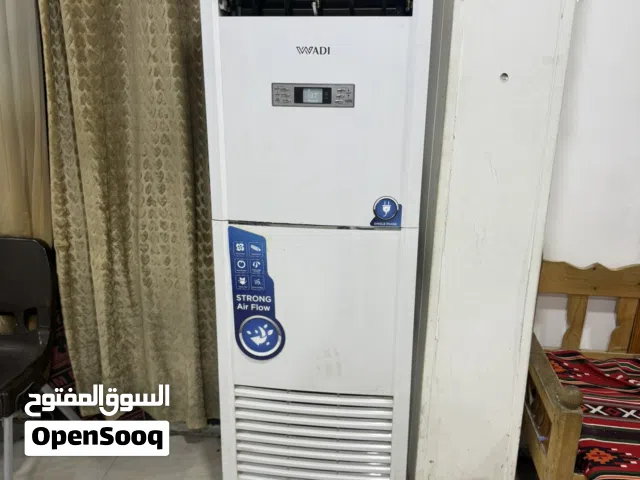 DLC 2 - 2.4 Ton AC in Basra
