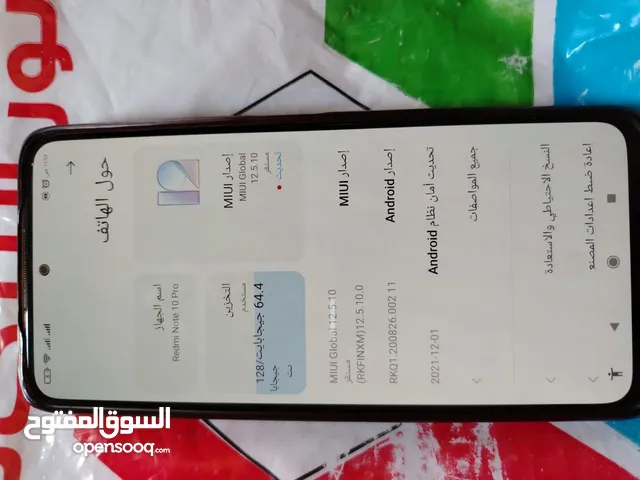 Xiaomi Redmi Note 10 pro 128 GB in Basra