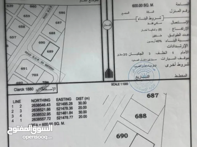 ضيان جنوب وسط استراحات موقع جميل