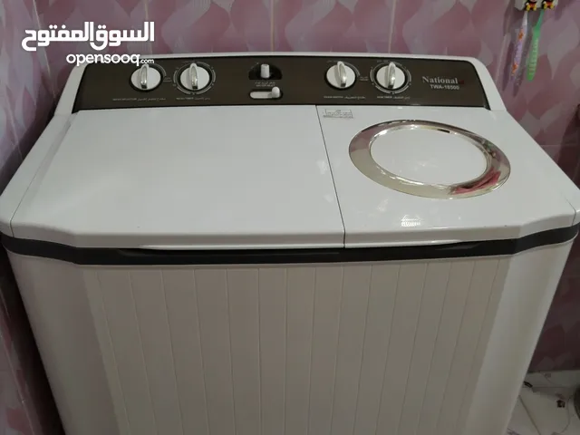 National Deluxe 9 - 10 Kg Washing Machines in Amman