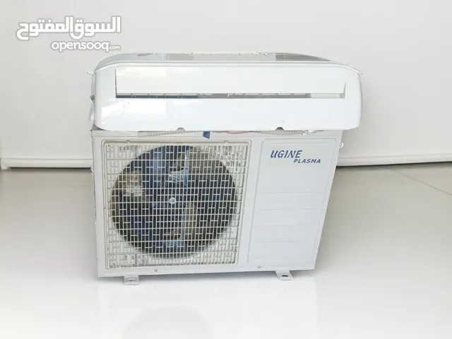 Ugine plasma split air conditioner, 12,000 units, hot and cold