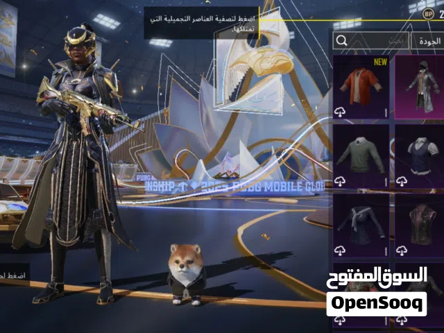 Pubg gaming card for Sale in Minya