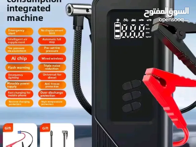 منفاخ تواير + مشغل طوارئ إذا نامت البطارية + باور بانك وكشاف Power Jump Starter