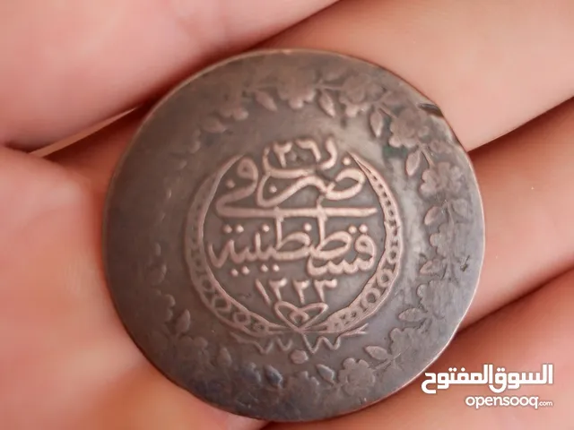 تركيا عملة الملك محمود الثاني ضرب في القسطنطينة عام 1223