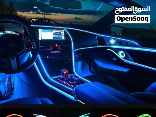 إضاءة داخلية 7 الوان 1x تحكم بضعة واحدة ( بدون تركيب وتوصيل)