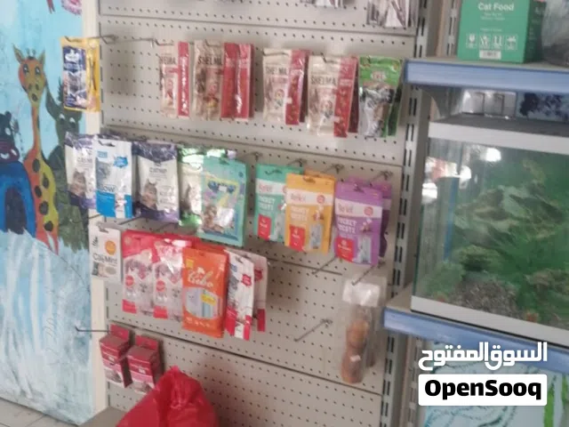 بيع المحل بالبضاعة والرفوف كامل