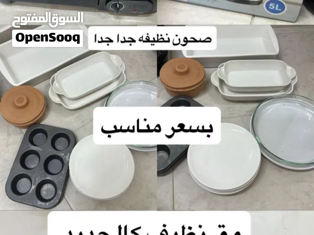 مواعين نظيفه جدا جدا بسعر مناسب التواصل واتساب