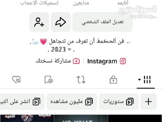 اقراء الوصف
