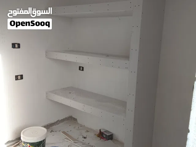 أسطى جبس بورد فلات مخفي فواصل بكسات زاوية الظل