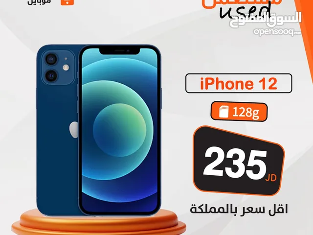 Apple iPhone 12 128 GB in Amman