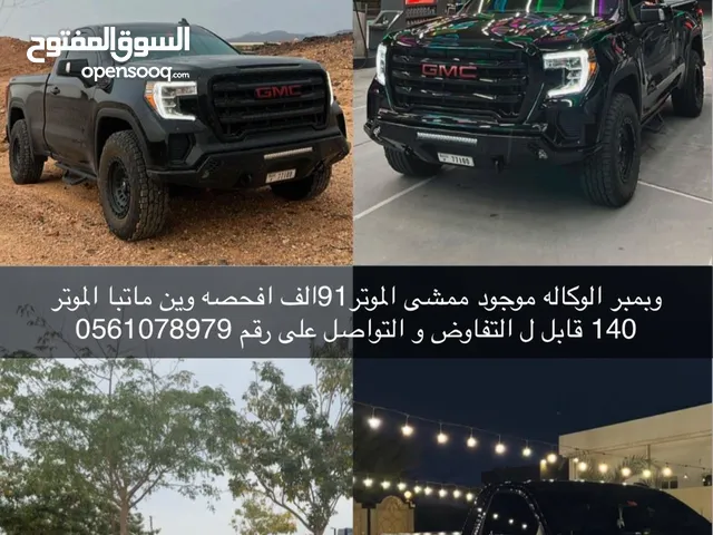 gmc sierra 2022