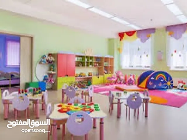 حضانة مميزة للبيع في اربد