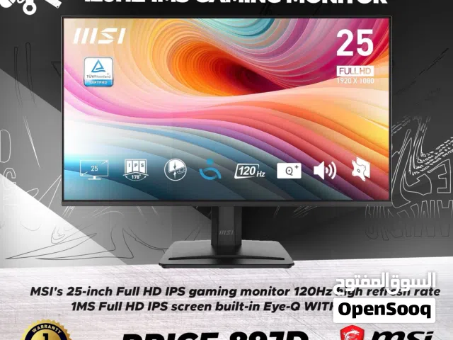 24.5" MSI monitors for sale  in Amman