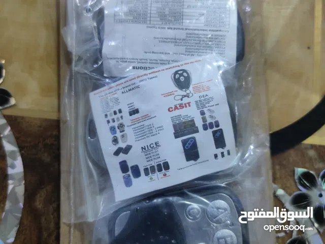 بصمات مال كبنكات البيبان عدد مجموعه