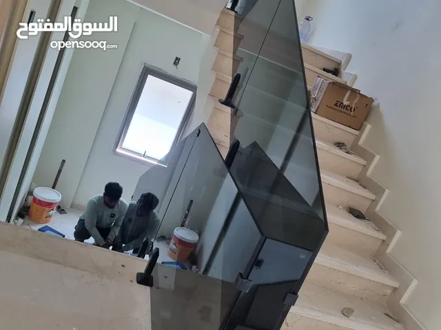 القزاز درابزين.