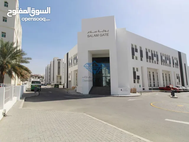 #REF910 Commercial Space Available for Rent in Madinat Qaboos