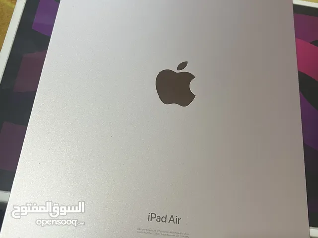 Apple iPad Air 5 256 GB in Baghdad