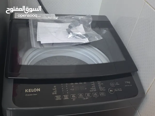 DLC Refrigerators in Central Governorate