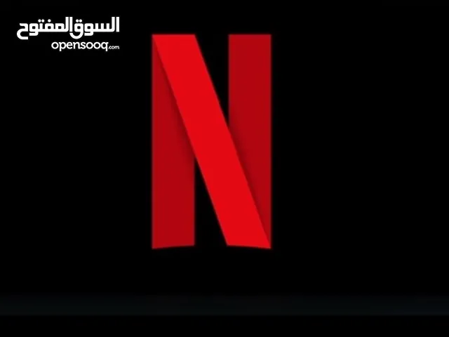 Netflix 1 year for 6bd only