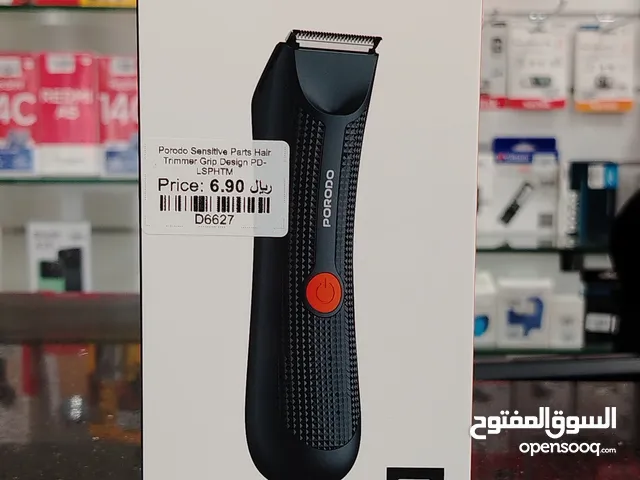 Porodo Lifestyle Sensitive Parts Hair Trimmer Ergonomic Grip Design