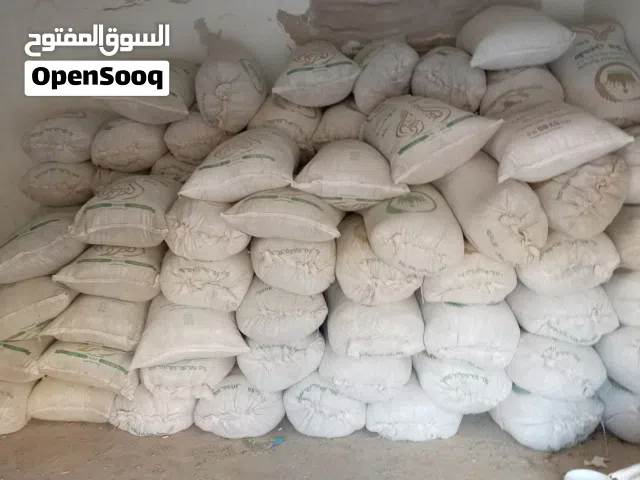 موجود تبن احمر