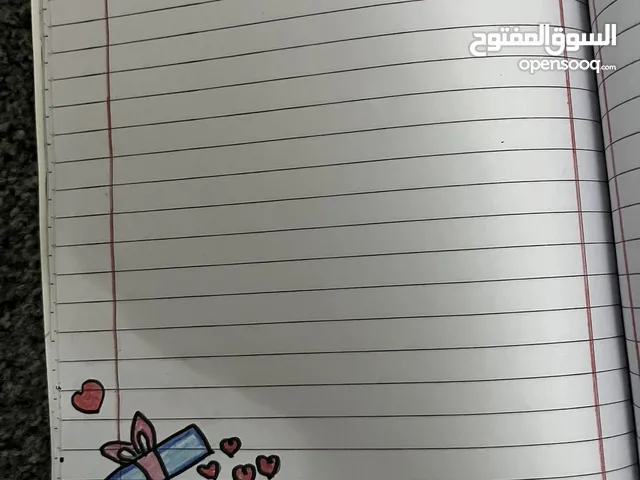 رسمات كراسات