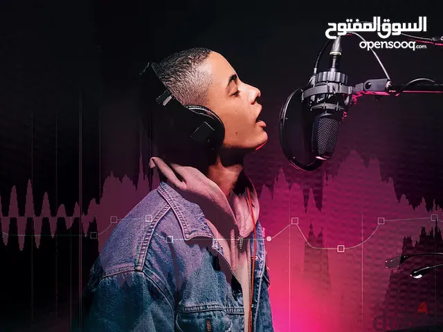 الغناء وتدريب الصوت