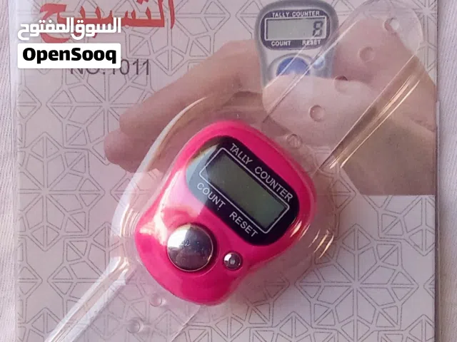 خاتم تسبيح إلكتروني رقمي جديد - صُحار