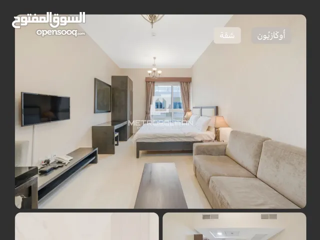 شقة استوديو مفروشة بالكامل للبيع في هانوفر سكوير – JVC دبي