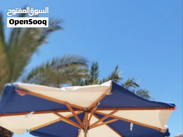 شمسيه صيفيه