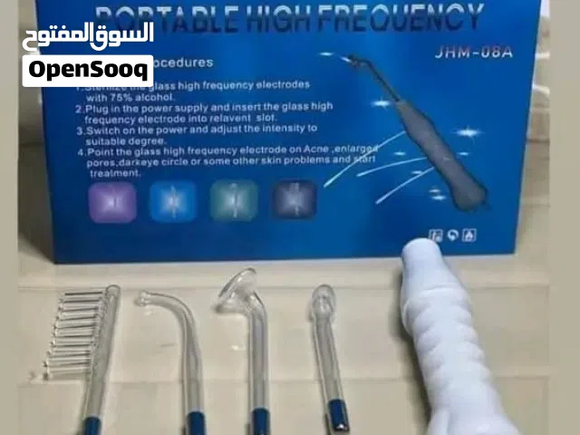 جهاز الفركونسي ليزر: الحل الأمثل لبشرة مثاليه