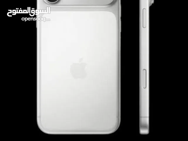 مطلوووووب ايفون 17 pro max