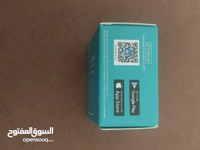 جهاز تحكم بالانارة عن طريق الهاتف
