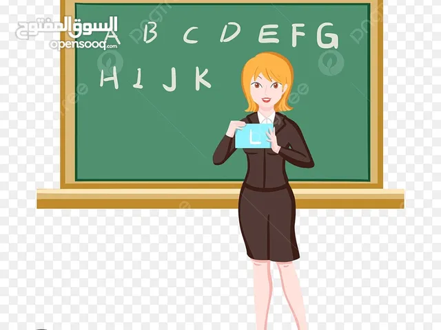 English Teacher in Mubarak Al-Kabeer