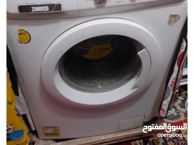 غسالة زانوسي 7 كيلو
