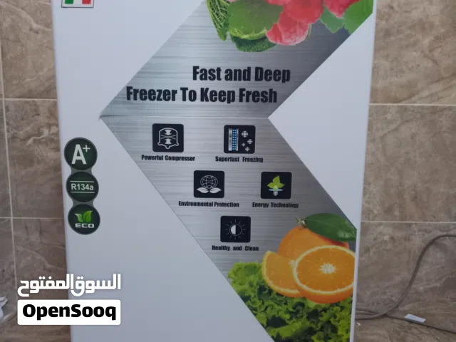 ثلاجه مستعمل للبيع