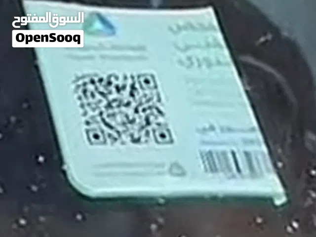 فحص دوري والدفع بعد الانجاز