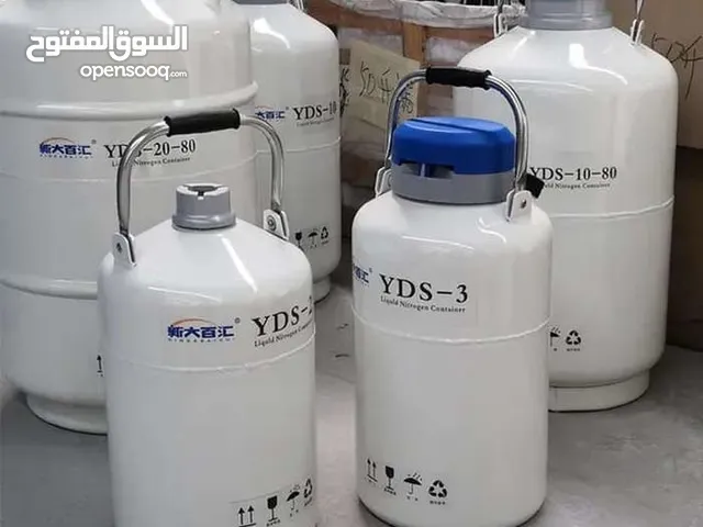 النيتروجين  السائل وحافظاته لعرض الأطعمة والمشروبات