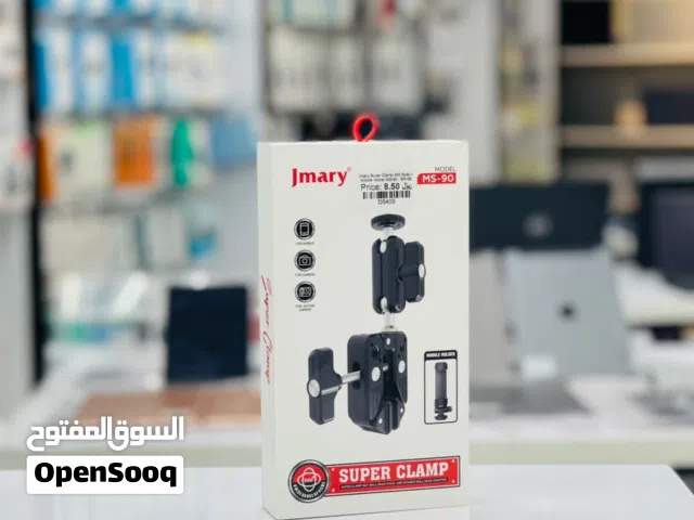Brand New Jmary mobile holder in Oman  Secure Grip