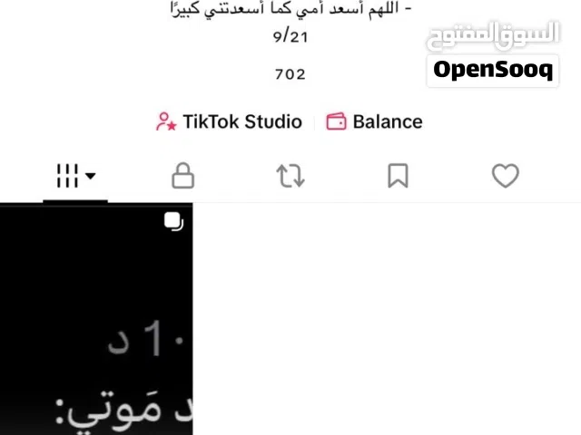 Tiktok Account. 22.5K followers. Likes 818k. 8.3M Post Views. 49K Profile View. Est. Aug 2022
