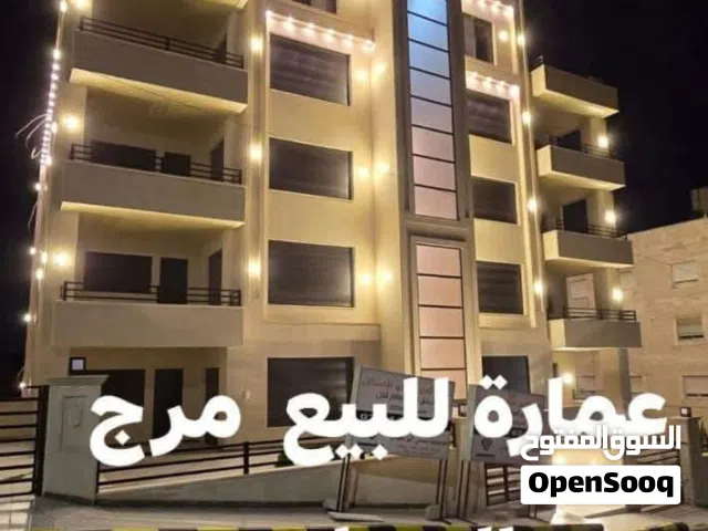 Building for Sale in Amman Marj El Hamam