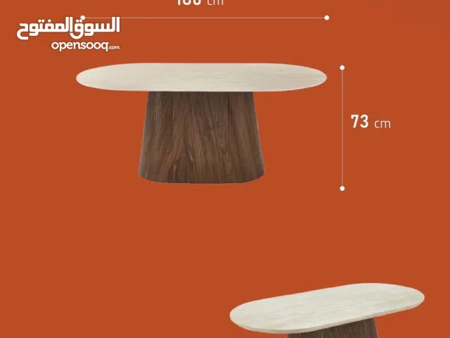 طاوله طعام (MISQUARE HOME)
