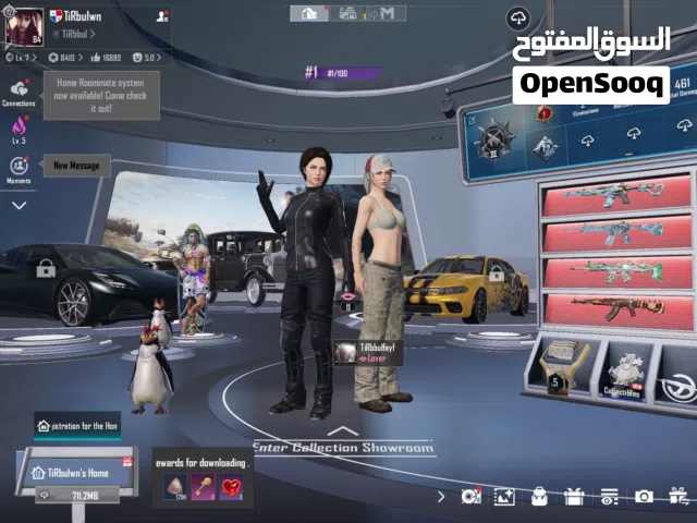حساب ببجي للبيع او البدل بحساب كوريه