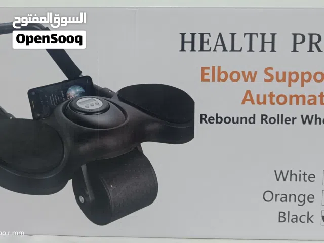 Elbow supported rebound roller