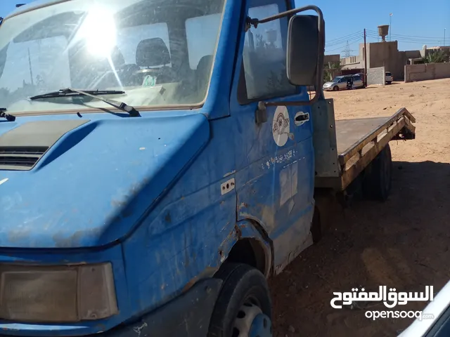 افيكو ساحبة 59