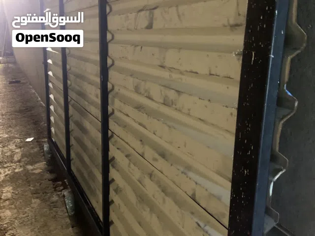 باب زينقه سحاب