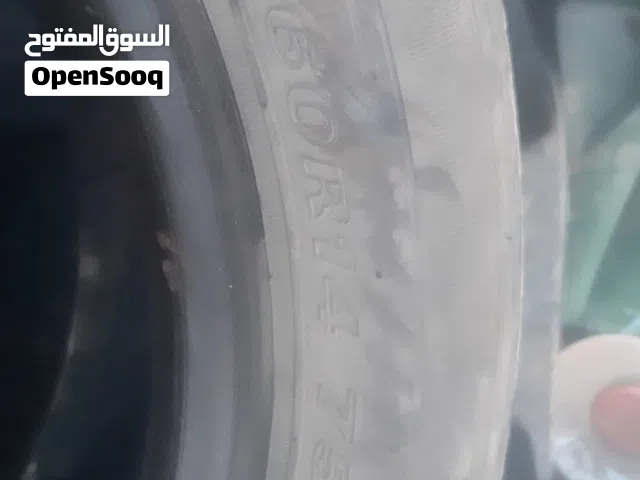 قومه 14 للبيع