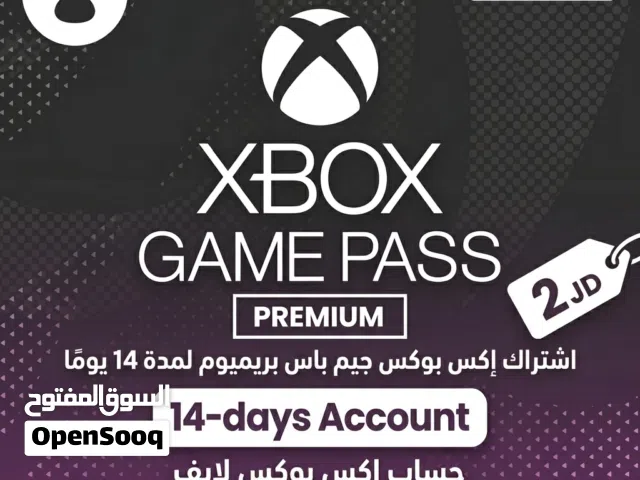 Xbox Accounts and Characters for Sale in Amman